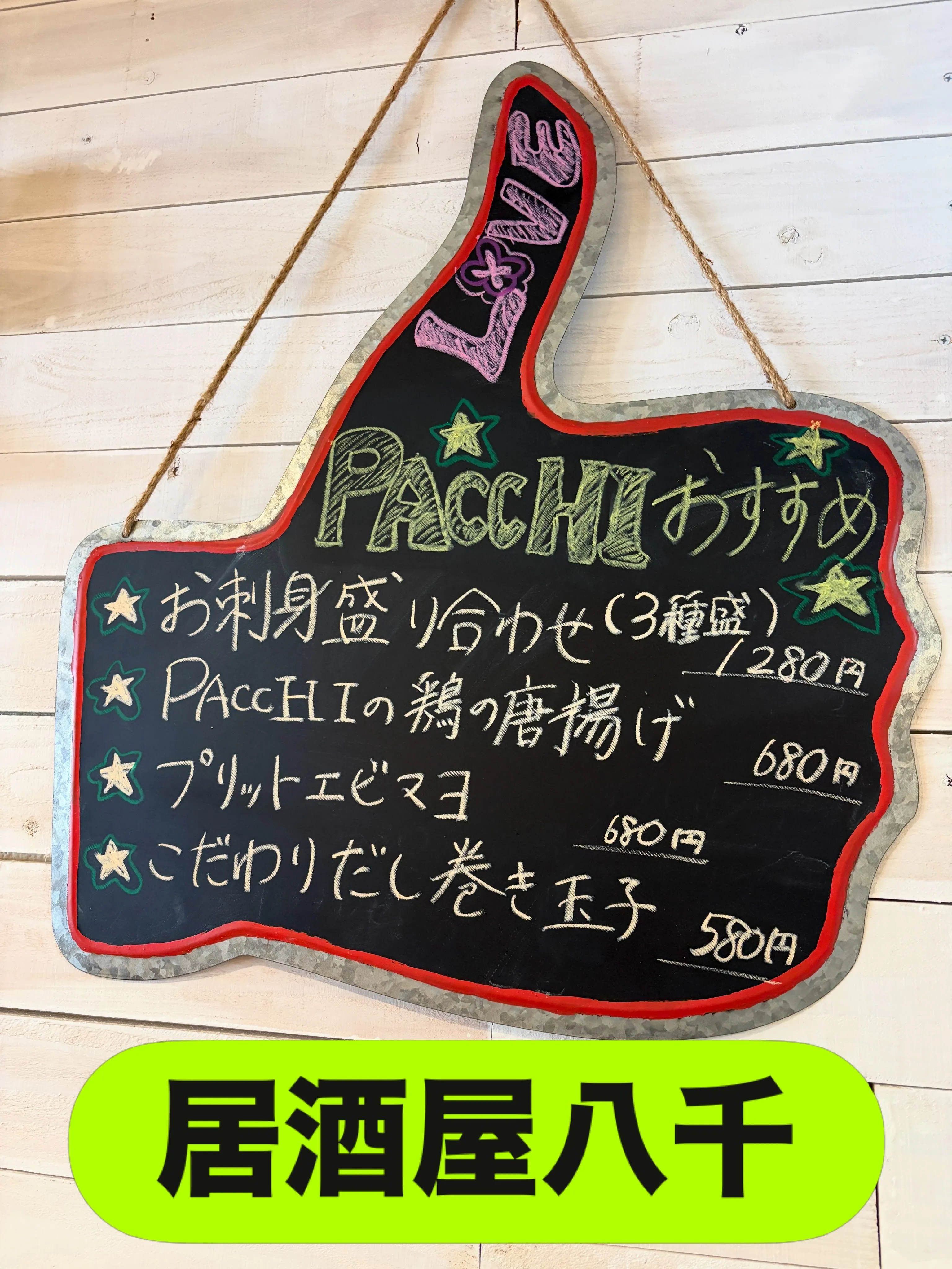暑さが本格化ですね🥵
